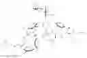 Fig. 47 - GUANIDINE-MODIFIED C-TERMINUS VANCOMYCIN COMPOUNDS, COMPOSITIONS AND METHODS