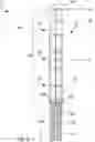 Fig. 02 - VERTICALLY STACKED, INTEGRATABLE, MULTIPURPOSE PLATFORM CONFIGURABLE AS WIRELESS BASE STATIONS