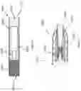 Fig. 02 - DILL-CONTAINING AEROSOL-GENERATING SUBSTRATE
