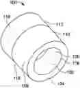 Fig. 01 - DISINFECTING CAP