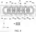 Fig. 05 - Wireless power transmission apparatus comprising shielding member