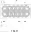 Fig. 13 - Wireless power transmission apparatus comprising shielding member