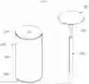 Fig. 03 - CYLINDRICAL SECONDARY BATTERY