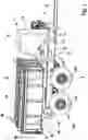 Fig. 02 - Self-propelled tandem axle trailer
