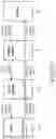 Fig. 40 - COMMUNICATION DEVICE AND COMMUNICATION SYSTEM