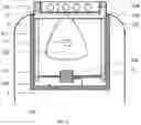 Fig. 07 - Camera structure of terminal device