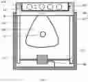 Fig. 08 - Camera structure of terminal device