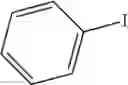 Fig. 131 - HETEROCYCLIC COMPOUND, ORGANIC LIGHT-EMITTING DEVICE COMPRISING SAME, MANUFACTURING METHOD THEREFOR, AND COMPOSITION FOR ORGANIC LAYER