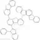 Fig. 263 - HETEROCYCLIC COMPOUND, ORGANIC LIGHT-EMITTING DEVICE COMPRISING SAME, MANUFACTURING METHOD THEREFOR, AND COMPOSITION FOR ORGANIC LAYER
