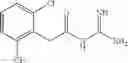 Fig. 08 - COMPOUNDS FOR USE IN THE TREATMENT OF SYNUCLEINOPATHIES