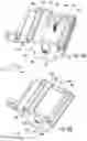 Fig. 08 - Printing apparatus and a print engine assembly