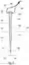 Fig. 04 - BBQ grill scraper