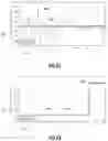 Fig. 16 - Apparatus and method for determining a characteristic of a material using an electromagnetic fingerprint