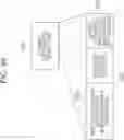 Fig. 99 - Integrated circuit