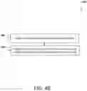 Fig. 06 - GENERATING IMAGES OF OBJECT MOTION USING ONE OR MORE NEURAL NETWORKS