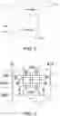 Fig. 03 - Nonvolatile SRAM