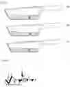 Fig. 07 - Combination Of A Sheath And A Knife