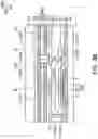 Fig. 04 - DETECTION DEVICE