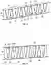 Fig. 06 - Cable Tray