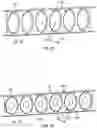 Fig. 09 - Cable Tray