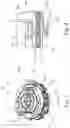 Fig. 06 - ENDOSCOPE HAVING AN ADJUSTABLE BRAKING MECHANISM