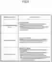 Fig. 09 - MEDICAL SYSTEM AND CANNULATION METHOD