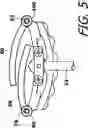 Fig. 06 - Tricuspid retractor blade assembly