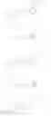 Fig. 40 - SPHINGOSINE 1 PHOSPHATE RECEPTOR MODULATORS