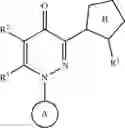 Fig. 02 - COMPOSITIONS AND USES THEREOF
