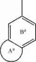 Fig. 04 - COMPOSITIONS AND USES THEREOF