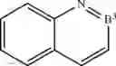 Fig. 16 - COMPOSITIONS AND USES THEREOF