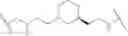 Fig. 1237 - SMARCA DEGRADERS AND USES THEREOF