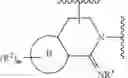 Fig. 197 - SMARCA DEGRADERS AND USES THEREOF