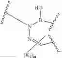 Fig. 232 - SMARCA DEGRADERS AND USES THEREOF