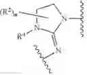 Fig. 265 - SMARCA DEGRADERS AND USES THEREOF
