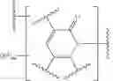 Fig. 294 - SMARCA DEGRADERS AND USES THEREOF