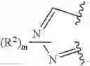 Fig. 320 - SMARCA DEGRADERS AND USES THEREOF