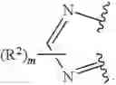 Fig. 321 - SMARCA DEGRADERS AND USES THEREOF