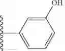 Fig. 613 - SMARCA DEGRADERS AND USES THEREOF