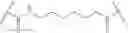 Fig. 855 - SMARCA DEGRADERS AND USES THEREOF