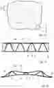 Fig. 06 - SPACER STRUCTURE, SANDWICH CONSTRUCTION WITH A SPACER STRUCTURE OF THIS KIND AND METHOD FOR PRODUCING A SPACER STRUCTURE OF THIS KIND