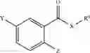 Fig. 366 - PHENOLIC ACID LIPID BASED CATIONIC LIPIDS