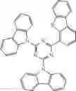 Fig. 158 - HETEROCYCLIC COMPOUND, ORGANIC LIGHT-EMITTING DEVICE COMPRISING SAME, MANUFACTURING METHOD THEREFOR, AND COMPOSITION FOR ORGANIC LAYER