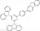 Fig. 166 - HETEROCYCLIC COMPOUND, ORGANIC LIGHT-EMITTING DEVICE COMPRISING SAME, MANUFACTURING METHOD THEREFOR, AND COMPOSITION FOR ORGANIC LAYER
