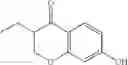 Fig. 147 - INHIBITORS OF ANTIGEN PRESENTATION BY HLA-DR