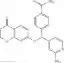 Fig. 231 - INHIBITORS OF ANTIGEN PRESENTATION BY HLA-DR