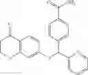 Fig. 243 - INHIBITORS OF ANTIGEN PRESENTATION BY HLA-DR