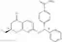 Fig. 271 - INHIBITORS OF ANTIGEN PRESENTATION BY HLA-DR