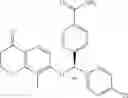 Fig. 320 - INHIBITORS OF ANTIGEN PRESENTATION BY HLA-DR
