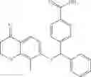Fig. 357 - INHIBITORS OF ANTIGEN PRESENTATION BY HLA-DR